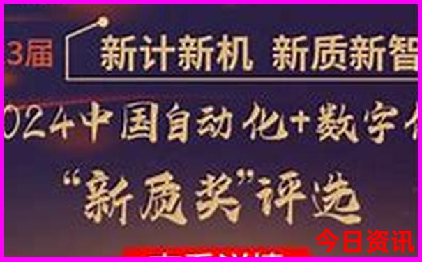 中国最大地震排行榜前十名